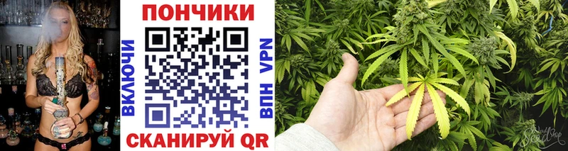 Купить Палласовка ГАШИШ КОКАИН МЕФ Марихуана