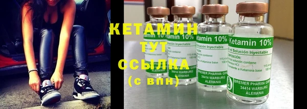 спиды Медвежьегорск