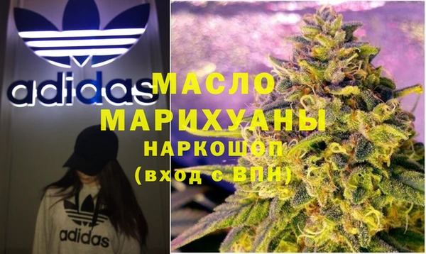 спиды Медвежьегорск