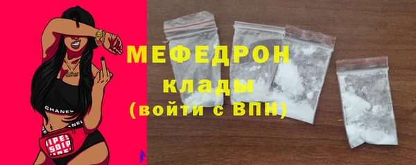 спиды Медвежьегорск