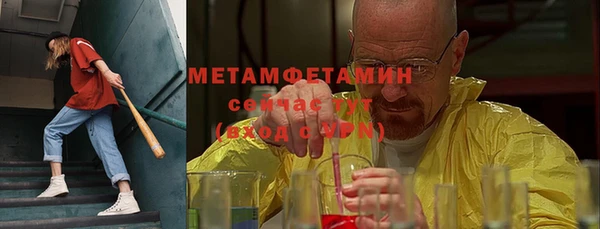 спиды Медвежьегорск