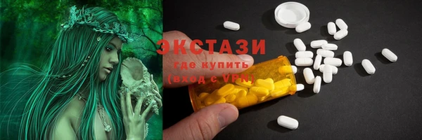 jwh Уссурийск