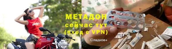 mdma Магадан