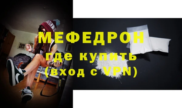 ECSTASY Майский