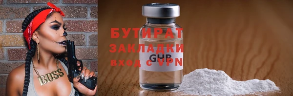 МДПВ Волгодонск