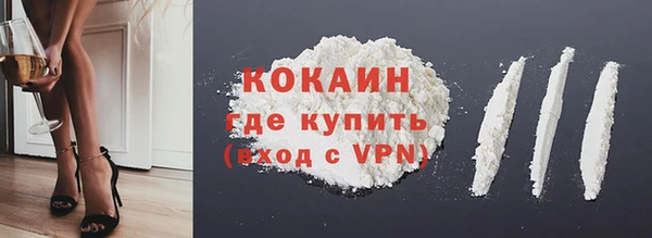 mdma Магадан