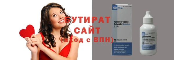 спиды Медвежьегорск