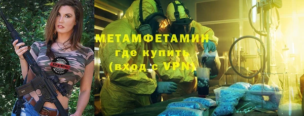 МДПВ Волгодонск