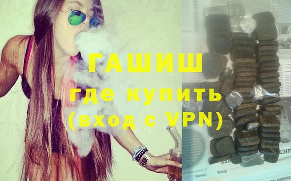 спиды Мегион