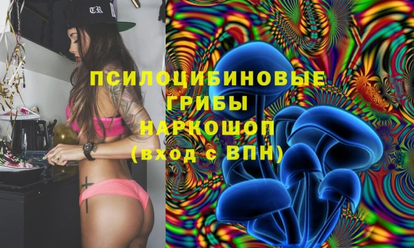 mdma Магадан