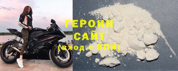 jwh Уссурийск