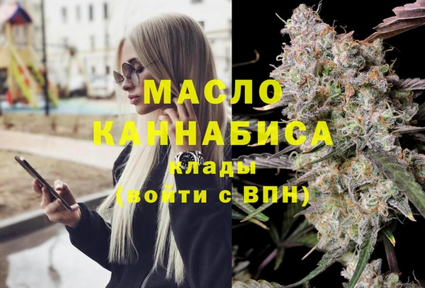 спиды Медвежьегорск