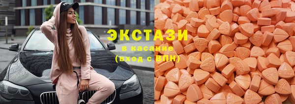 спиды Медвежьегорск
