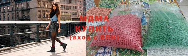 спиды Медвежьегорск