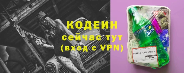 дистиллят марихуана Магас