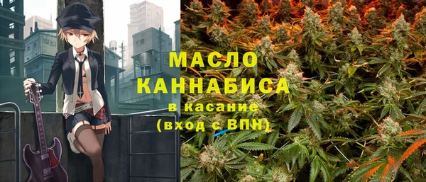 спиды Медвежьегорск