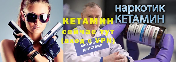 спиды Мегион