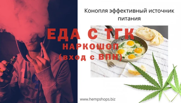 ECSTASY Майский