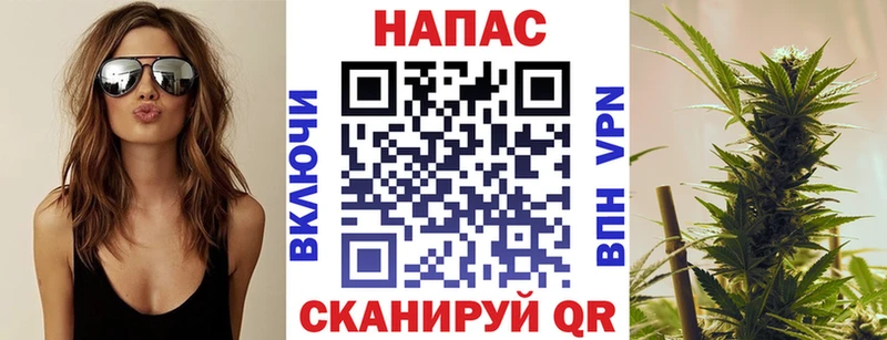 Бошки марихуана Amnesia  купить наркотик  Палласовка 